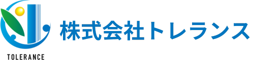 株式会社トレランス